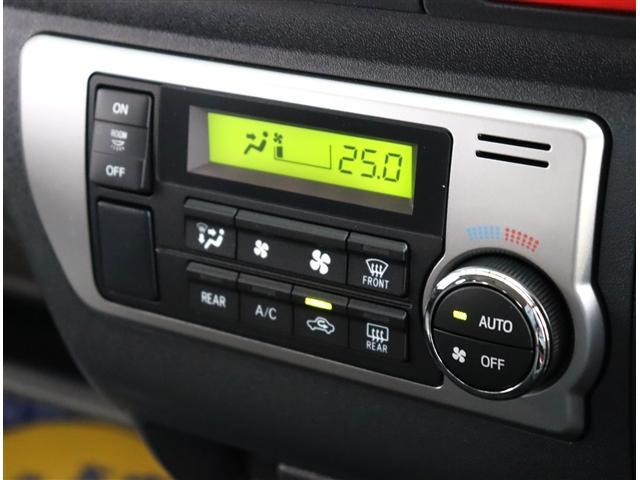 ハイエースワゴン GL 純正メモリーナビ パノラミックビューモニター 2.0ETC スマートキー LEDライト 電動スライド オートエアコン デジタルインナーミラー フロアマットバイザー セーフティセンス 100V(12枚目)