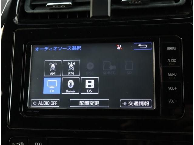 プリウス S 純正メモリーナビ フルセグ ブルートゥース Bカメラ ETC スマートキー LEDライトフォグランプ カーテンエアバック 15AW 当店下取り車(10枚目)
