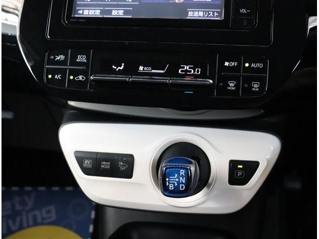 プリウス S 純正メモリーナビ フルセグ ブルートゥース Bカメラ ETC スマートキー LEDライトフォグランプ カーテンエアバック 15AW 当店下取り車(11枚目)