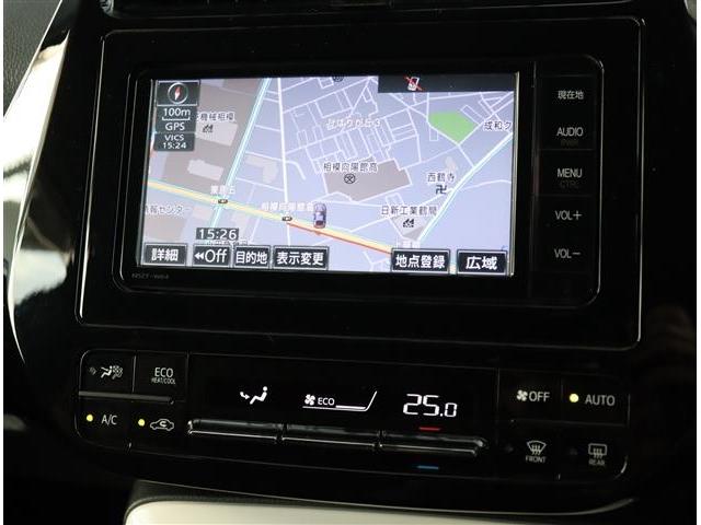 プリウス S 純正メモリーナビ フルセグ ブルートゥース Bカメラ ETC スマートキー LEDライトフォグランプ カーテンエアバック 15AW 当店下取り車(28枚目)