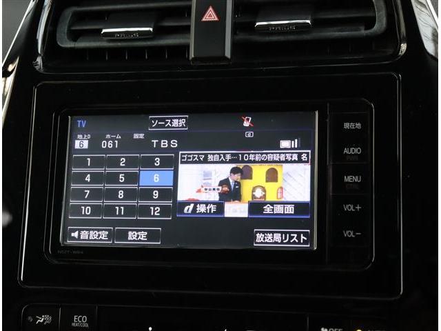 プリウス S 純正メモリーナビ フルセグ ブルートゥース Bカメラ ETC スマートキー LEDライトフォグランプ カーテンエアバック 15AW 当店下取り車(29枚目)