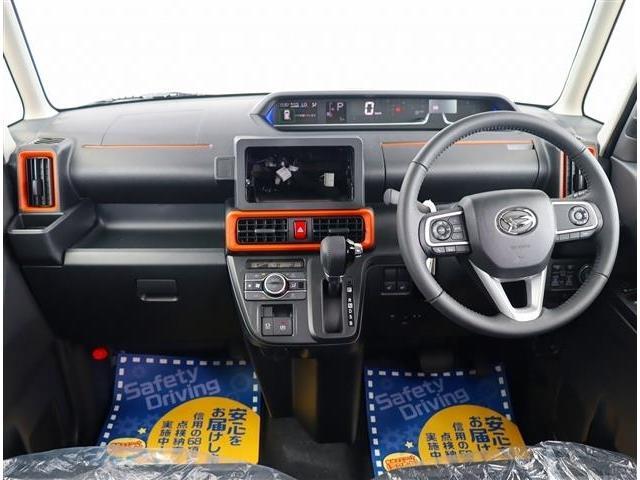 タント ファンクロスターボリミテッド レーダークルーズ ETC 両側電動スライド LEDライトフォグ シートヒーター スマートキー 純正15AW 電子パーキング スマートアシスト コーナーセンサー Bカメラ装着 未使用車(7枚目)