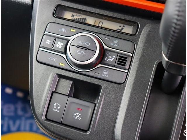 タント ファンクロスターボリミテッド レーダークルーズ ETC 両側電動スライド LEDライトフォグ シートヒーター スマートキー 純正15AW 電子パーキング スマートアシスト コーナーセンサー Bカメラ装着 未使用車(9枚目)