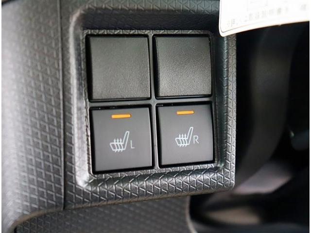 タント ファンクロスターボリミテッド レーダークルーズ ETC 両側電動スライド LEDライトフォグ シートヒーター スマートキー 純正15AW 電子パーキング スマートアシスト コーナーセンサー Bカメラ装着 未使用車(11枚目)