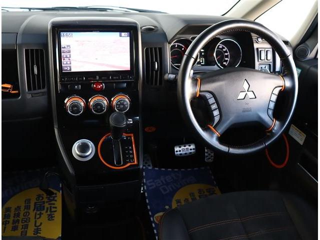 デリカD:5 アクティブギア アルパイン9型ナビ フルセグ BT フリップダウンモニター BカメラETC ドラレコ 両側電動 HIDライト パドルシフト ハーフレザーシート コーナーセンサー クルコン シートヒーター 7人乗(33枚目)
