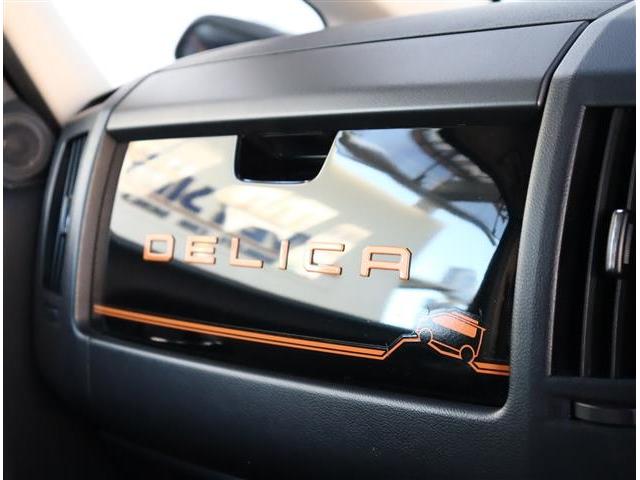 デリカD:5 アクティブギア アルパイン9型ナビ フルセグ BT フリップダウンモニター BカメラETC ドラレコ 両側電動 HIDライト パドルシフト ハーフレザーシート コーナーセンサー クルコン シートヒーター 7人乗(34枚目)