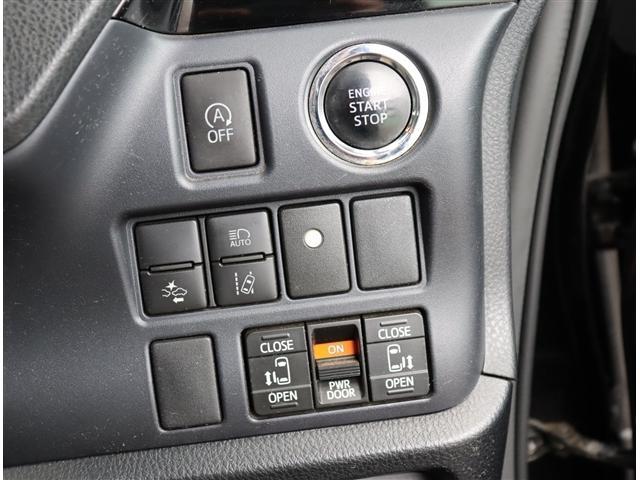ヴォクシー ZS 煌II 純正9型ナビ フルセグ ブルートゥース Bカメラ ETC 両側電動スライドドア 16アルミ LEDライトフォグ スマートキー セーフティセンス(12枚目)