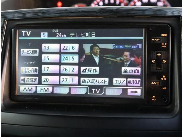 ノア Si 純正HDDナビ フルセグ フリップダウンモニター Bカメラ ETC 左パワースライド ディスチャージ スマートキー オプションエアロ 革調シートカバー パドルシフト 16AW(10枚目)