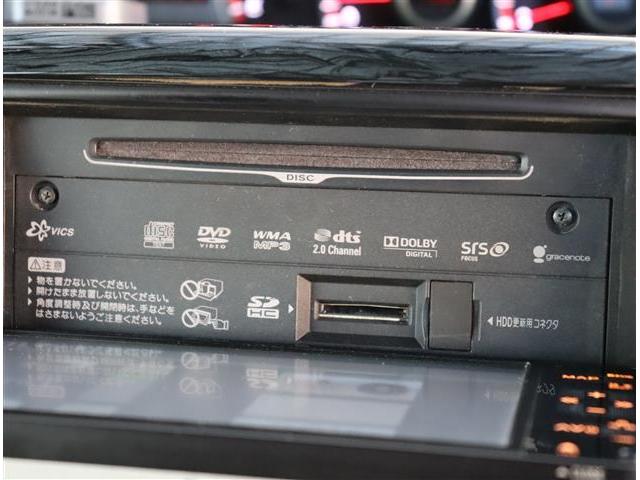 ノア Si 純正HDDナビ フルセグ フリップダウンモニター Bカメラ ETC 左パワースライド ディスチャージ スマートキー オプションエアロ 革調シートカバー パドルシフト 16AW(30枚目)