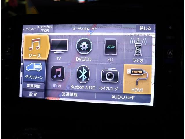 ヴォクシー ハイブリッドＺＳ　煌ＩＩＩ　ワンオーナー　アルパイン１１型ツインナビ　Ｂカメラ　ＥＴＣ　シグネチャーイルミ　純正デジタルインナーミラー　革調シートカバー　両側電動　シートヒーター　１６ＡＷ　セーフティセンス　クリソナ（10枚目）