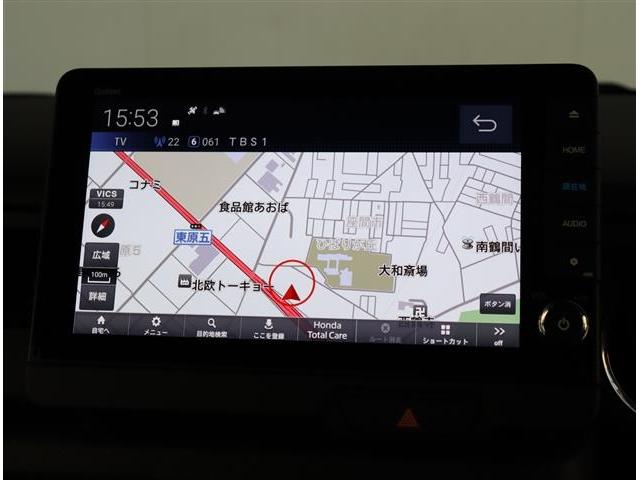 N-BOXカスタム ターボコーディネートスタイル 純正9型ナビ フルセグ アップルカープレイ Bカメラ 両側電動スライド 専用15AW シートヒーター 合皮シート LEDライトフォグ パドルシフト スマートキー 電子パーキング ホンダセンシング(31枚目)