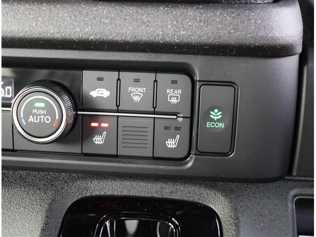 N-BOXカスタム ターボコーディネートスタイル 純正9型ナビ フルセグ アップルカープレイ Bカメラ 両側電動スライド 専用15AW シートヒーター 合皮シート LEDライトフォグ パドルシフト スマートキー 電子パーキング ホンダセンシング(37枚目)