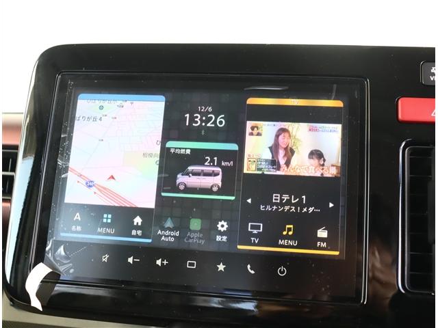 スペーシアカスタム ハイブリッドXSターボ メーカー9型ナビ アップルカープレイ フルセグ マルチユースフラップ 全方位カメラ 両側電動 HUD サーキュレーター ハーフレザーシート ステアヒーター LEDライト 15AW(9枚目)