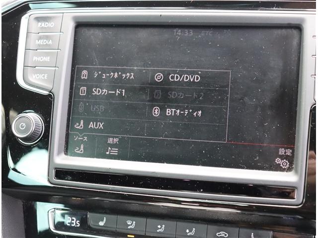 パサートヴァリアント TSI Rライン 純正ナビ ブルートゥース Bカメラ ナッパレザーシート パワーゲート パワーシート スマートキー シートヒーター 18AW レーダークルコン レーンアシスト 電子パーキング(6枚目)