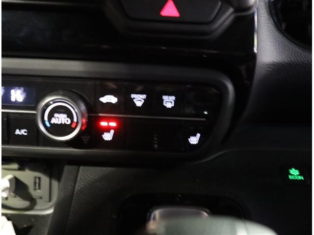 Ｎ－ＢＯＸカスタム Ｌターボ　メモリーナビ　ワンセグ　Ｂカメラ　ＥＴＣ　両側電動スライドドア　１５ＡＷシートヒーター　ＬＥＤライト　ハーフレザーシート　スマートキー　ホンダセンシング　当店下取り車（10枚目）