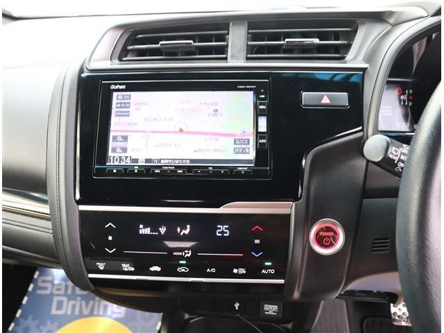 フィットハイブリッド Ｓ　ホンダセンシング　純正メモリーナビ　フルセグ　ブルートゥース　ＥＴＣ　ドラレコ　ＬＥＤライトフォグリアスポ　１６ＡＷ　スマートキー　パドルシフト　ホンダセンシング　レーダークルコン　車線逸脱警告　オートライト（8枚目）