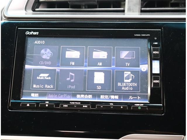 フィットハイブリッド Ｓ　ホンダセンシング　純正メモリーナビ　フルセグ　ブルートゥース　ＥＴＣ　ドラレコ　ＬＥＤライトフォグリアスポ　１６ＡＷ　スマートキー　パドルシフト　ホンダセンシング　レーダークルコン　車線逸脱警告　オートライト（10枚目）