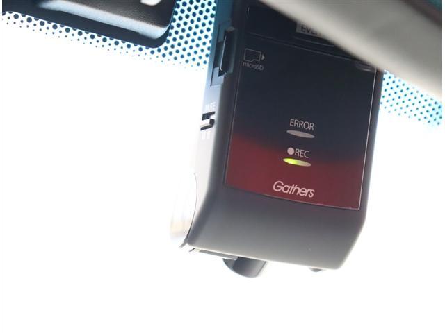 フィットハイブリッド Ｓ　ホンダセンシング　純正メモリーナビ　フルセグ　ブルートゥース　ＥＴＣ　ドラレコ　ＬＥＤライトフォグリアスポ　１６ＡＷ　スマートキー　パドルシフト　ホンダセンシング　レーダークルコン　車線逸脱警告　オートライト（11枚目）