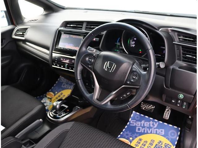 フィットハイブリッド Ｓ　ホンダセンシング　純正メモリーナビ　フルセグ　ブルートゥース　ＥＴＣ　ドラレコ　ＬＥＤライトフォグリアスポ　１６ＡＷ　スマートキー　パドルシフト　ホンダセンシング　レーダークルコン　車線逸脱警告　オートライト（31枚目）