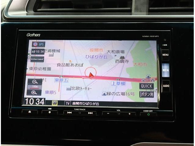 フィットハイブリッド Ｓ　ホンダセンシング　純正メモリーナビ　フルセグ　ブルートゥース　ＥＴＣ　ドラレコ　ＬＥＤライトフォグリアスポ　１６ＡＷ　スマートキー　パドルシフト　ホンダセンシング　レーダークルコン　車線逸脱警告　オートライト（33枚目）