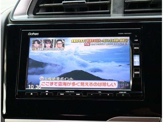 フィットハイブリッド Ｓ　ホンダセンシング　純正メモリーナビ　フルセグ　ブルートゥース　ＥＴＣ　ドラレコ　ＬＥＤライトフォグリアスポ　１６ＡＷ　スマートキー　パドルシフト　ホンダセンシング　レーダークルコン　車線逸脱警告　オートライト（34枚目）