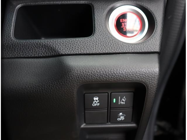 Ｎ－ＶＡＮ＋スタイル ファン・ホンダセンシング　社外８型ナビ　フルセグ　ブルートゥース　Ｂカメラ　ＥＴＣ　ドラレコ　社外１２インチＡＷ　スマートキー　ＬＥＤライトフォグ　オートエアコン　オーバーヘッドシェルフ　レーダークルコン　車線逸脱警告（15枚目）