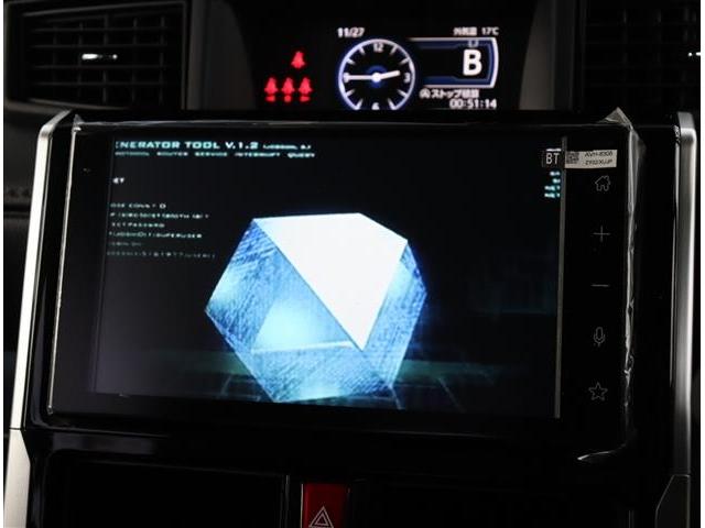 ルーミー カスタムＧ－Ｔ　ワンオーナー禁煙車　モデリスタエアロリアスポ　純正９型ディスプレイ　２．０ＥＴＣ　全方位カメラ　テレビキット　前後ドラレコ　両側電動　シートヒーター　ＬＥＤライト　フットイルミ　スマアシ　クリソナ（33枚目）