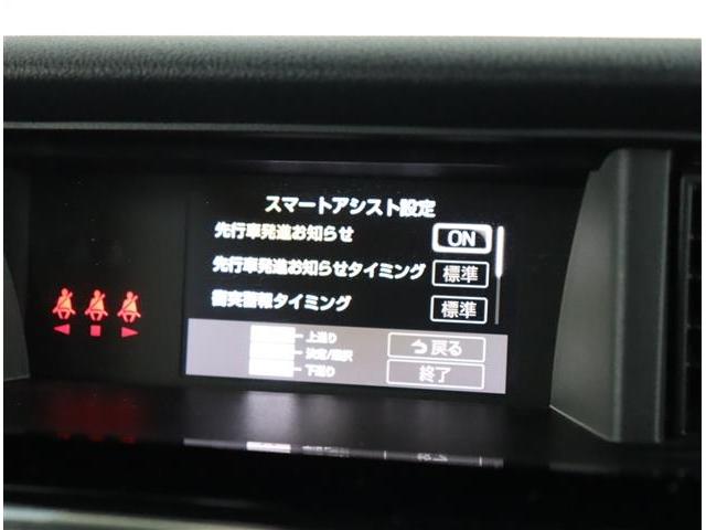 ルーミー カスタムＧ－Ｔ　ワンオーナー禁煙車　モデリスタエアロリアスポ　純正９型ディスプレイ　２．０ＥＴＣ　全方位カメラ　テレビキット　前後ドラレコ　両側電動　シートヒーター　ＬＥＤライト　フットイルミ　スマアシ　クリソナ（44枚目）