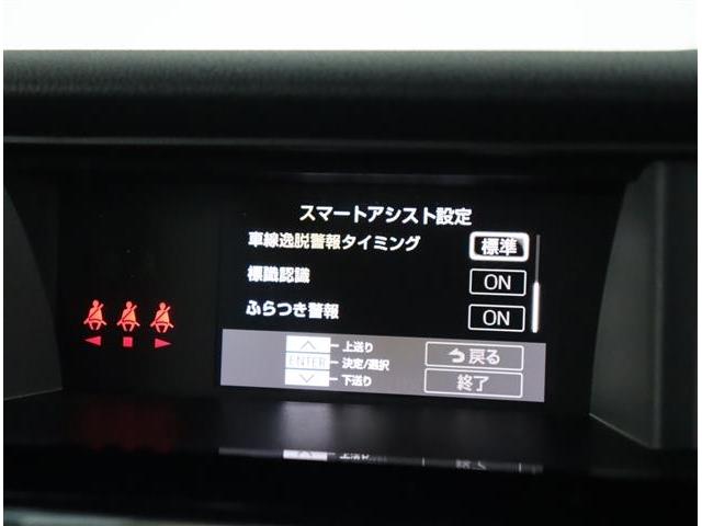 ルーミー カスタムＧ－Ｔ　ワンオーナー禁煙車　モデリスタエアロリアスポ　純正９型ディスプレイ　２．０ＥＴＣ　全方位カメラ　テレビキット　前後ドラレコ　両側電動　シートヒーター　ＬＥＤライト　フットイルミ　スマアシ　クリソナ（45枚目）