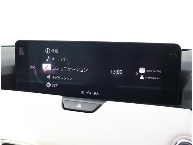 CX-60 XD エクスクルーシブモード サンルーフ OPエアロ カラードフェンダー 20AW 純正12.3型ディスプレイ ETCフルセグ 360度モニター 本革エアーシート ステアヒーター パワーゲート パワーシート アクティブセンスBSM(33枚目)