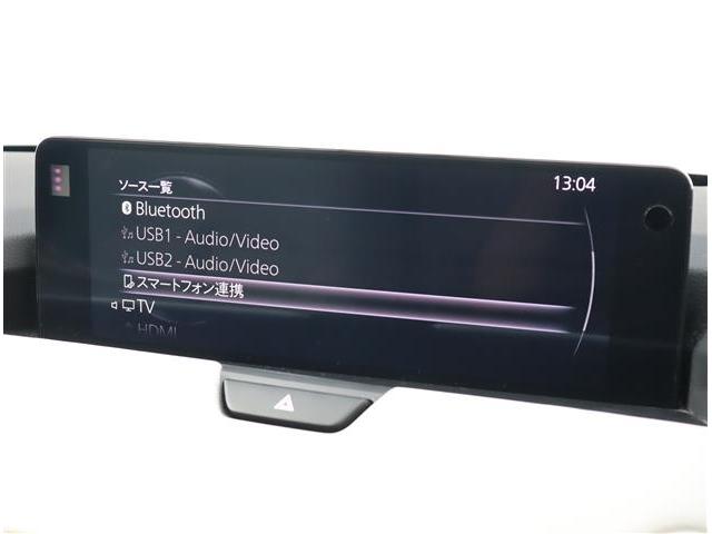 CX-60 XD エクスクルーシブモード サンルーフ OPエアロ カラードフェンダー 20AW 純正12.3型ディスプレイ ETCフルセグ 360度モニター 本革エアーシート ステアヒーター パワーゲート パワーシート アクティブセンスBSM(34枚目)