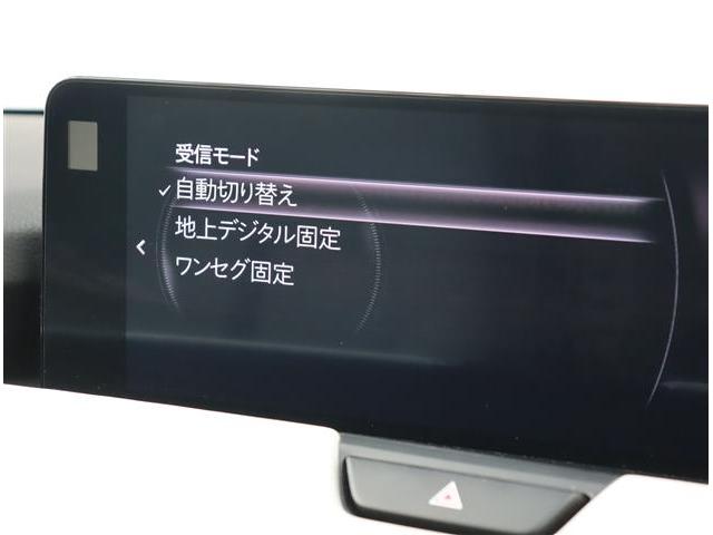 CX-60 XD エクスクルーシブモード サンルーフ OPエアロ カラードフェンダー 20AW 純正12.3型ディスプレイ ETCフルセグ 360度モニター 本革エアーシート ステアヒーター パワーゲート パワーシート アクティブセンスBSM(35枚目)