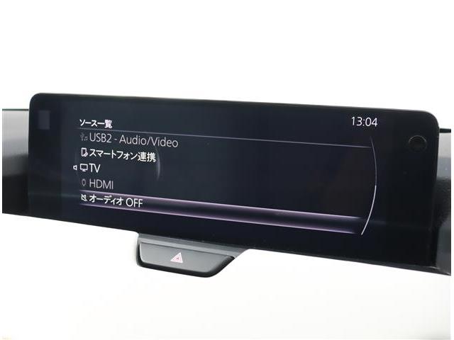 CX-60 XD エクスクルーシブモード サンルーフ OPエアロ カラードフェンダー 20AW 純正12.3型ディスプレイ ETCフルセグ 360度モニター 本革エアーシート ステアヒーター パワーゲート パワーシート アクティブセンスBSM(36枚目)