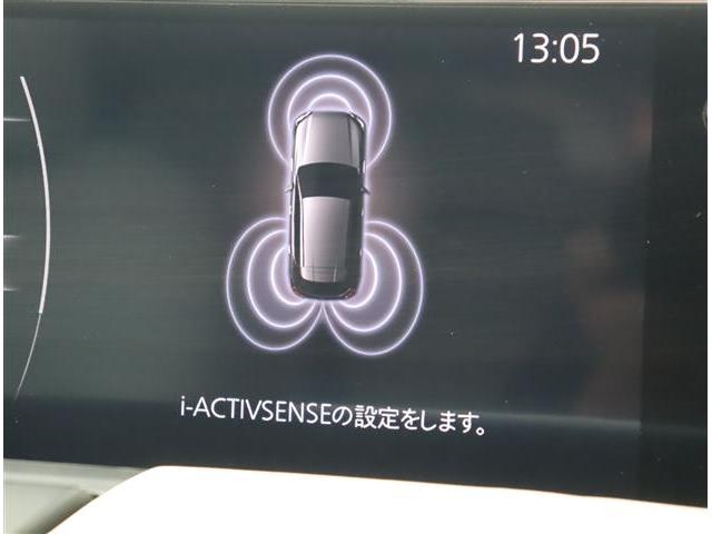 CX-60 XD エクスクルーシブモード サンルーフ OPエアロ カラードフェンダー 20AW 純正12.3型ディスプレイ ETCフルセグ 360度モニター 本革エアーシート ステアヒーター パワーゲート パワーシート アクティブセンスBSM(37枚目)