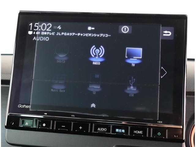 Ｎ－ＯＮＥ ＲＳ　ワンオーナー　純正９型ナビ　アップルカープレイ　フルセグ　Ｂカメラドラレコ　ＥＴＣ　センターストライプ　シートヒーター　スマートキー　１５ＡＷ　パドルシフト　ＬＥＤライト　ホンダセンシング　ソナー（10枚目）