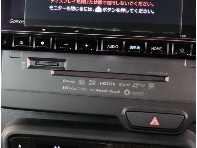 Ｎ－ＯＮＥ ＲＳ　ワンオーナー　純正９型ナビ　アップルカープレイ　フルセグ　Ｂカメラドラレコ　ＥＴＣ　センターストライプ　シートヒーター　スマートキー　１５ＡＷ　パドルシフト　ＬＥＤライト　ホンダセンシング　ソナー（32枚目）