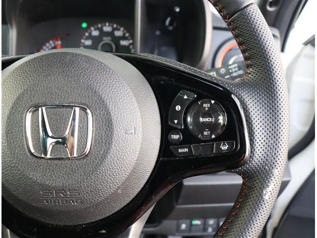 Ｎ－ＯＮＥ ＲＳ　ワンオーナー　純正９型ナビ　アップルカープレイ　フルセグ　Ｂカメラドラレコ　ＥＴＣ　センターストライプ　シートヒーター　スマートキー　１５ＡＷ　パドルシフト　ＬＥＤライト　ホンダセンシング　ソナー（37枚目）