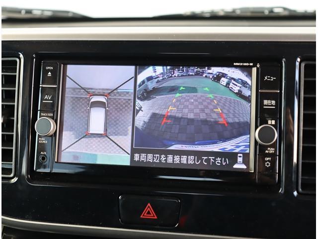 デイズルークス ハイウェイスター　Ｘ　ワンオーナー　後期型　純正メモリーナビ　フルセグ　アラウンドビューモニター　ＥＴＣ　前後ドラレコ　左パワースライド　インテリキー　サーキュレーター　１４ＡＷ　エマージェンシブレーキ　ＬＤＷ（9枚目）