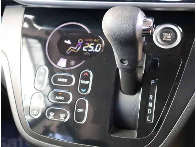 デイズルークス ハイウェイスター　Ｘ　ワンオーナー　後期型　純正メモリーナビ　フルセグ　アラウンドビューモニター　ＥＴＣ　前後ドラレコ　左パワースライド　インテリキー　サーキュレーター　１４ＡＷ　エマージェンシブレーキ　ＬＤＷ（10枚目）