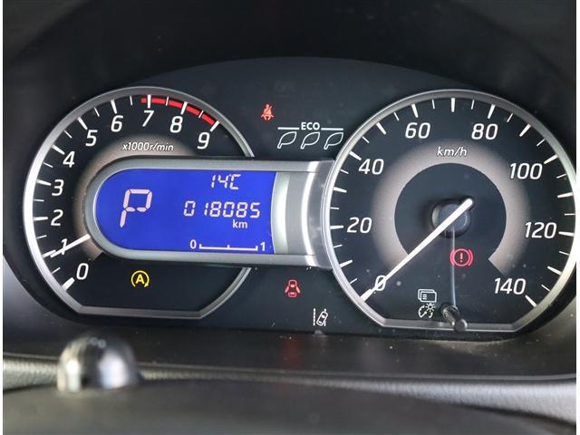 デイズルークス ハイウェイスター　Ｘ　ワンオーナー　後期型　純正メモリーナビ　フルセグ　アラウンドビューモニター　ＥＴＣ　前後ドラレコ　左パワースライド　インテリキー　サーキュレーター　１４ＡＷ　エマージェンシブレーキ　ＬＤＷ（18枚目）