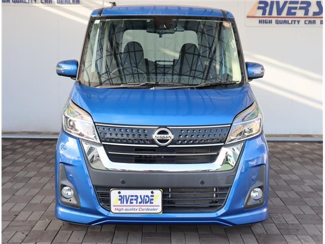 デイズルークス ハイウェイスター　Ｘ　ワンオーナー　後期型　純正メモリーナビ　フルセグ　アラウンドビューモニター　ＥＴＣ　前後ドラレコ　左パワースライド　インテリキー　サーキュレーター　１４ＡＷ　エマージェンシブレーキ　ＬＤＷ（20枚目）