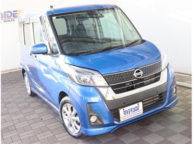 デイズルークス ハイウェイスター　Ｘ　ワンオーナー　後期型　純正メモリーナビ　フルセグ　アラウンドビューモニター　ＥＴＣ　前後ドラレコ　左パワースライド　インテリキー　サーキュレーター　１４ＡＷ　エマージェンシブレーキ　ＬＤＷ（21枚目）