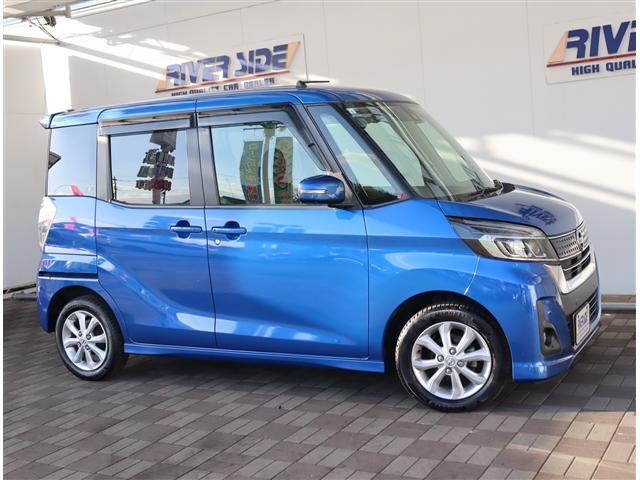 デイズルークス ハイウェイスター　Ｘ　ワンオーナー　後期型　純正メモリーナビ　フルセグ　アラウンドビューモニター　ＥＴＣ　前後ドラレコ　左パワースライド　インテリキー　サーキュレーター　１４ＡＷ　エマージェンシブレーキ　ＬＤＷ（23枚目）