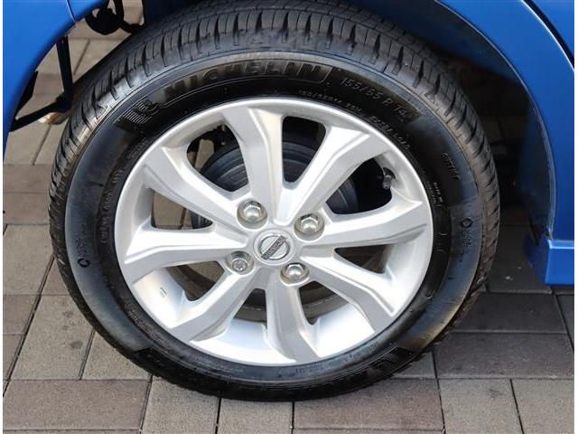 デイズルークス ハイウェイスター　Ｘ　ワンオーナー　後期型　純正メモリーナビ　フルセグ　アラウンドビューモニター　ＥＴＣ　前後ドラレコ　左パワースライド　インテリキー　サーキュレーター　１４ＡＷ　エマージェンシブレーキ　ＬＤＷ（27枚目）