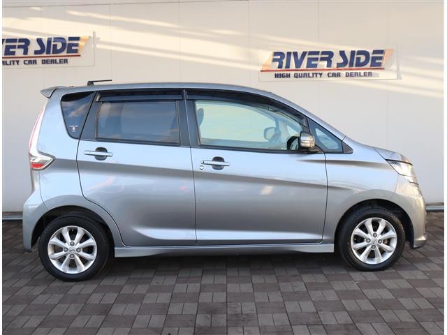 デイズ ハイウェイスター X 純正メモリーナビ フルセグ ブルートゥース DVD再生 ディスチャージライトオートAC インテリキー 14AW エマージェンシーブレーキ オートハイビーム アイドリングストップ 後期型(5枚目)