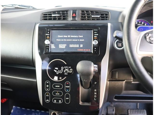 デイズ ハイウェイスター X 純正メモリーナビ フルセグ ブルートゥース DVD再生 ディスチャージライトオートAC インテリキー 14AW エマージェンシーブレーキ オートハイビーム アイドリングストップ 後期型(8枚目)