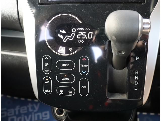 デイズ ハイウェイスター X 純正メモリーナビ フルセグ ブルートゥース DVD再生 ディスチャージライトオートAC インテリキー 14AW エマージェンシーブレーキ オートハイビーム アイドリングストップ 後期型(10枚目)