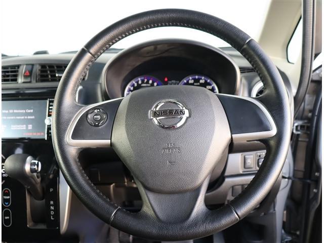 デイズ ハイウェイスター X 純正メモリーナビ フルセグ ブルートゥース DVD再生 ディスチャージライトオートAC インテリキー 14AW エマージェンシーブレーキ オートハイビーム アイドリングストップ 後期型(11枚目)