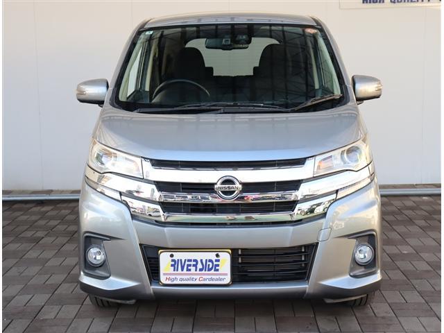 デイズ ハイウェイスター X 純正メモリーナビ フルセグ ブルートゥース DVD再生 ディスチャージライトオートAC インテリキー 14AW エマージェンシーブレーキ オートハイビーム アイドリングストップ 後期型(17枚目)