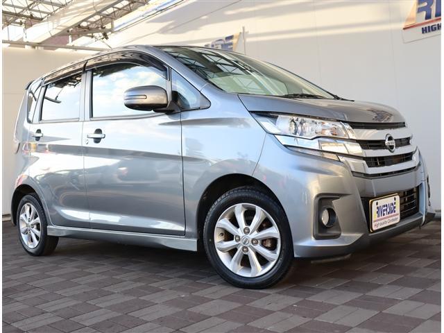 デイズ ハイウェイスター X 純正メモリーナビ フルセグ ブルートゥース DVD再生 ディスチャージライトオートAC インテリキー 14AW エマージェンシーブレーキ オートハイビーム アイドリングストップ 後期型(19枚目)